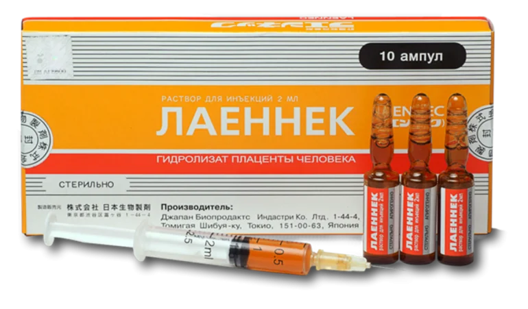 Лаеннек на дому в Бибирево: лечение печени после алкоголя